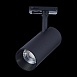Св-к трек. Черный LED 1*15W 4000K 1 350Lm Ra≥90 36° IP20 L158xW65xH136 100-240V ST350.446.15.36 - фото