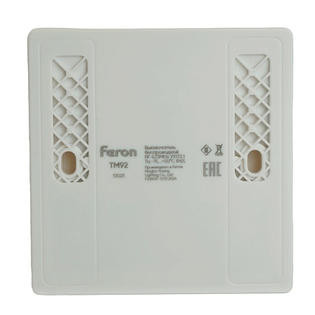 Выключатель беспроводной FERON TM92 SMART, 7мВт, IP65, двухклавишный, белый - фото