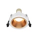 Встраиваемый светильник Technical DL126-GU10-WMG - фото