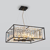Подвесной светильник Bogate's 377/9 Smart