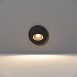 Подсветка для лестниц Outdoor Bil O015SL-L3B3K - фото
