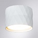Точечный накладной светильник Arte Lamp FANG A5552PL-1WH - фото