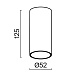 Потолочный светильник Technical C056CL-L12B4K-W-B - фото