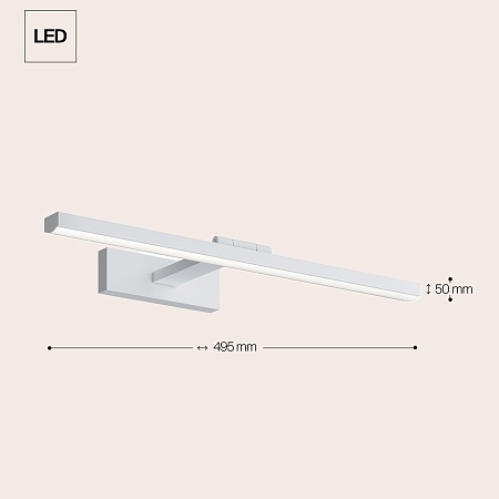 Подсветка Maytoni MIR008WL-L12W4K - фото