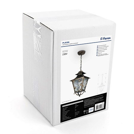 Светильник садово-парковый Feron PL635 на цепочке 60W 230V E27, черное золото - фото