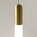 Подвесной светильник Technical Mist P101PL-L300-12W3K-BS - фото
