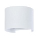 Фасадный светильник Arte Lamp RULLO A1415AL-1WH - фото