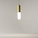 Подвесной светильник Technical Mist P101PL-L300-12W3K-BS - фото