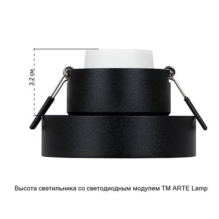 Точечный встраиваемый светильник ARTE LAMP A1240PL-1BK - фото
