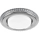 Светильник встраиваемый с белой LED подсветкой Feron CD4036 потолочный GX53 без лампы, прозрачный, хром - фото