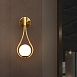 Настенное Бра Hoop Drop Wall Black Imperiumloft 213746-26 - фото