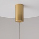Подвесной светильник Technical Ray P022PL-L10MG3K - фото