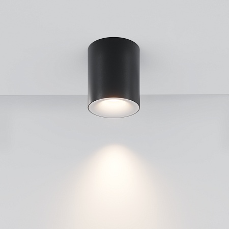 Потолочный светильник Technical Spark C094-GU10-B - фото