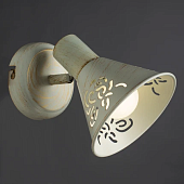 Спот Arte Lamp CONO A5218AP-1WG