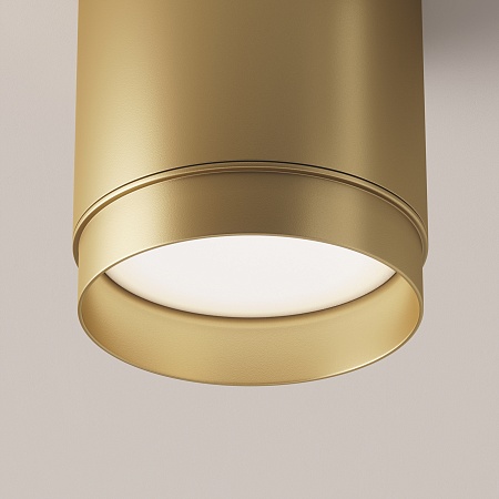 Потолочный светильник Technical Polar C088CL-GX53-MG - фото