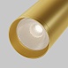 Потолочный светильник Technical C017CW-01MG-N - фото
