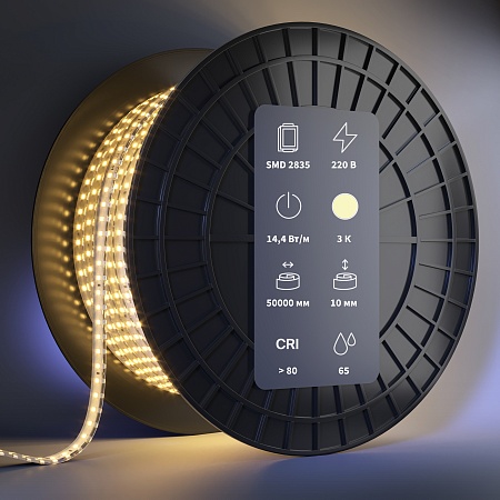 Светодиодная лента Led Strip 201202 - фото