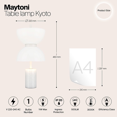 Настольный светильник Maytoni MOD178TL-L11W3K - фото