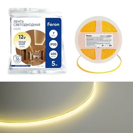 Светодиодная COB лента Feron LS630, 400SMD(2110)/ 7Вт/м 12V 5000*3*1.8мм 3000K, IP20 - фото