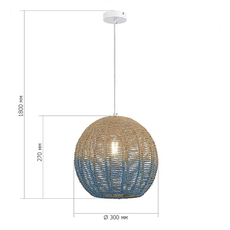 Светильник подвесной ST-Luce Белый/Бежевый,Синий E27 1*7W SL1514.533.01 - фото