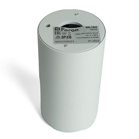 Светильник потолочный Feron ML184 Barrel ECHO MR16 GU10 35W 230V, черный, с антибликовой сеточкой - фото