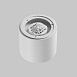 Потолочный светильник Technical C217CL-15W3K-W - фото