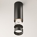 Потолочный светильник Technical FOCUS LED C056CL-L12B4K-W-D-B - фото