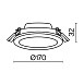 Встраиваемый светильник Technical Stockton DL016-6-L12W - фото