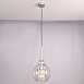 Подвесной Светильник Catch F Pear Silver D25 Imperiumloft 186713-26 - фото