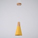 Подвесной Светильник Xd-A Yellow Imperiumloft 178206-26 - фото
