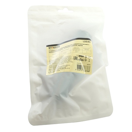 Соединитель-коннектор LD540  разъемный с замком 3-контактный, с пружинным контактом IP68, черный - фото