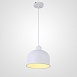 Люстра Grain Pendant Lamp White Imperiumloft 178319-26 - фото