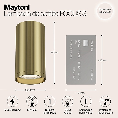 Потолочный светильник Technical FOCUS S C052CL-01BS - фото