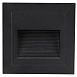 Подсветка для лестниц Arte Lamp PIAZZA A7325IN-1BK - фото