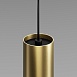Трековый светильник Technical Skim TR210-1-5W3K-M-BBS - фото