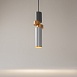 Подвесной светильник Maytoni Palette MOD303PL-01CFL2 - фото