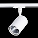 Св-к трек. Белый LED 1*20W 3000K 1 800Lm Ra≥90 36° IP20 L118xW78xH174 100-240V ST351.536.20.36 - фото