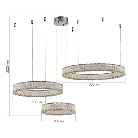Люстра подвесная ST-Luce Хром/Хром LED 3*95W 3000K SL6008.113.03 - фото