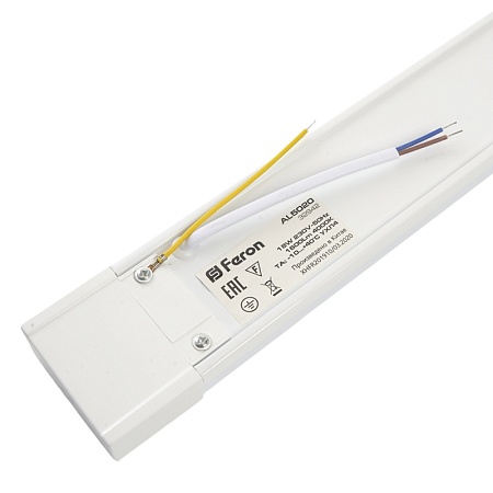 Светильник светодиодный линейный Feron AL5020 IP40 18W 4000K 600*23*60мм матовый - фото