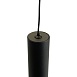 Светильник потолочный Feron ML1008 Barrel LUNA levitation на подвесе MR11 35W 230V, черный 40*250 - фото