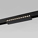 Slim Magnetic HL02 Трековый светильник 12W 4200K черный 85010/01 85010/01 Elektrostandard - фото