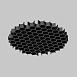 Комплектующие для светильника Technical HoneyComb-D45 - фото