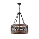 Подвесной светильник Freya Vittoria FR4561-PL-05-B - фото