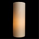 Декоративная настольная лампа Arte Lamp SPHERE A6710LT-1WH - фото
