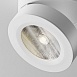 Потолочный светильник Technical Magic C022CL-12W4K-W-1 - фото