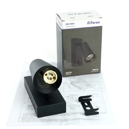 Светильник Feron ML1850  BELL 35W, 230V, GU10, чёрный - фото