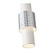 Светильник подвесной ST-Luce Белый, Алюминиевый/Белый LED 1*6W 3000K SL1591.503.01 - фото