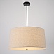 Люстра Rh Round Linen Shade Pendant Imperiumloft 75147-22 - фото