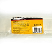 Термоусадочная трубка STEKKER HST-3015-100TR, длина 100 см., коэф. усадки 2:1, прозрачный