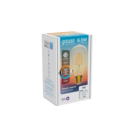 Светодиодная лампа Gauss SMART HOME ST64 6,5W 720Lm 2000-5500K E27 1310112 - фото